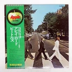 BEATLES ABBEY ROAD APPLE AP8815 Japan VINYL LP