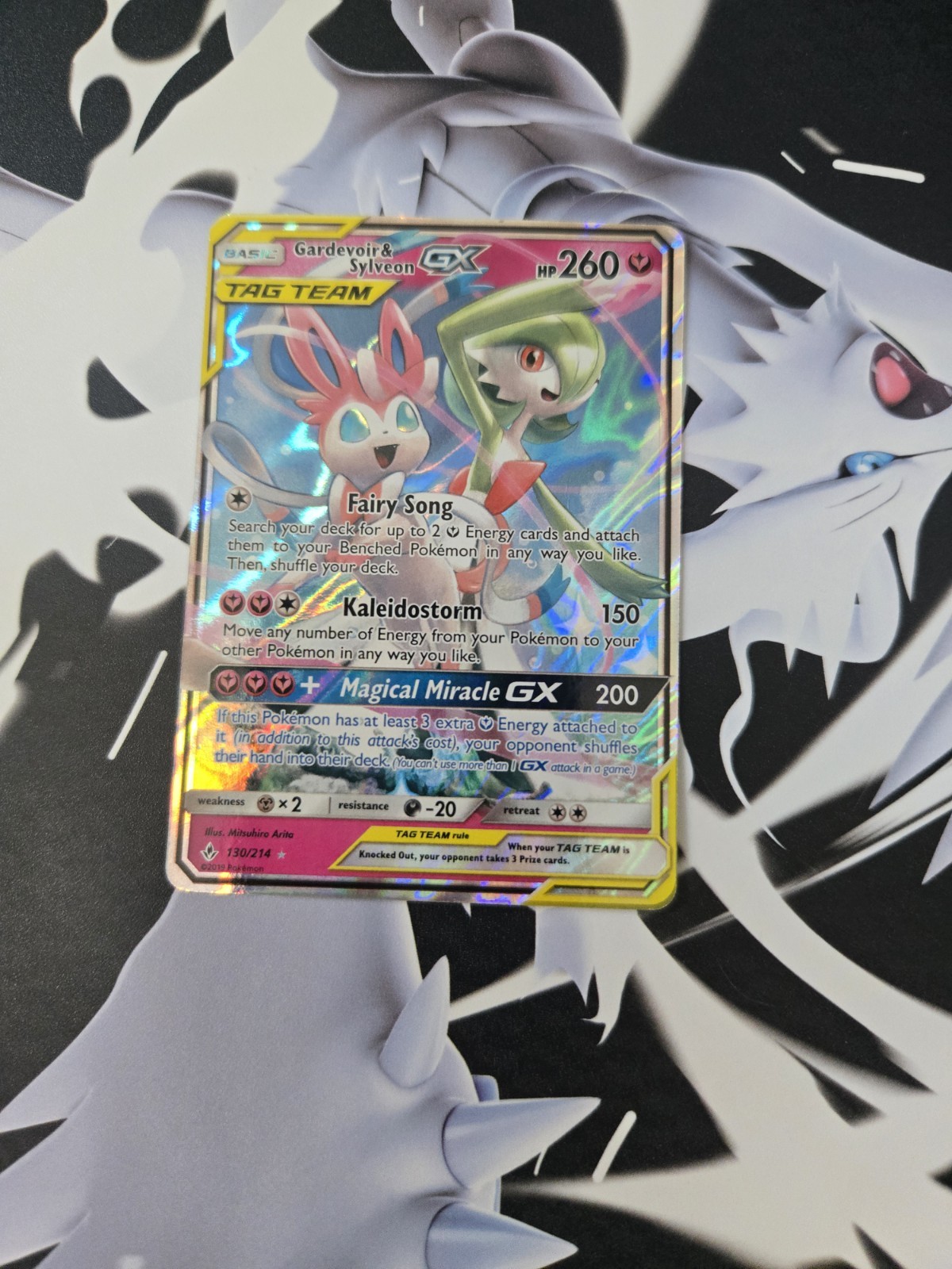 Gardevoir & Sylveon GX 130/214 Sm-Unbroken Bonds Holo