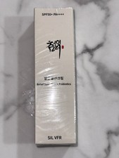 Beauty of Joseon Relief Sun Rice  Probiotics SPF50 PA  