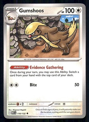 GUMSHOOS 110/132 UNCOMMON MEGA EVOLUTION POKEMON NEAR MINT