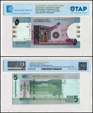 Sudan 5 Sudanese Pounds, 2011, P-72a, UNC, Authenticated