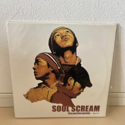 【レア】 Soul scream WORD Tシャツ レア】 Soul scream WORD Tシャツ