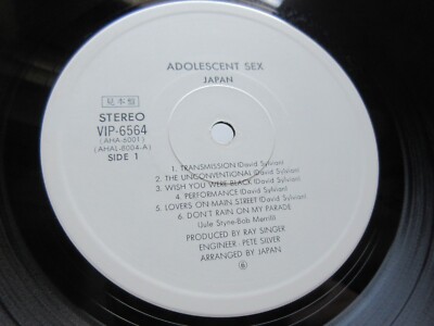 Japan Adolescent Sex Japan Promo Vinyl LP w OBI VIP-6564 David
