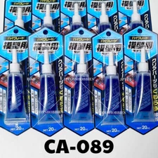 Cemedine CA-089 High grade model adhesive clear 20ml set Lot of 1 5 10 15