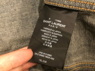 SAINT LAURENT PARIS YSL DENIM SHARK JACKET BLUE WASHED SWEET