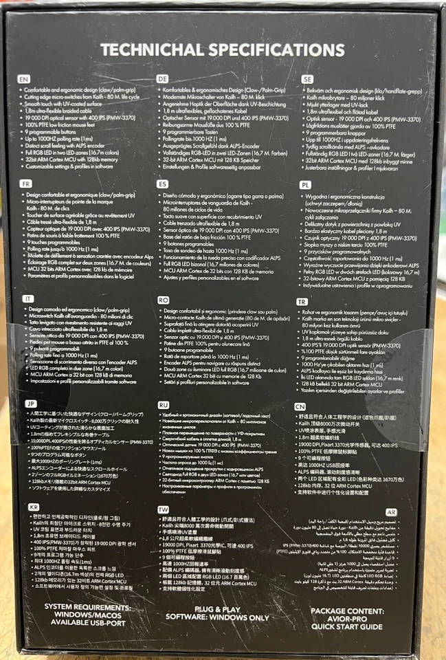 MIONIX Avior Pro Optical Sensor Gaming Mouse  1.8m Cable  Black - Image 2 of 3