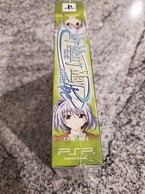 My Merry May With Be Limited Edition Sony PSP Import Sealed My Merry May With Be Limited Edition Sony PSP Import Sealed