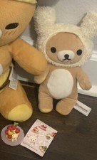 rilakkuma plush and mini figure bundle