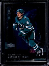 2024-25 Skybox Metal Universe Hockey Checklist Guide in-content 33