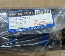 2 placas HSC Cranes originales 4627871 miniatura 4