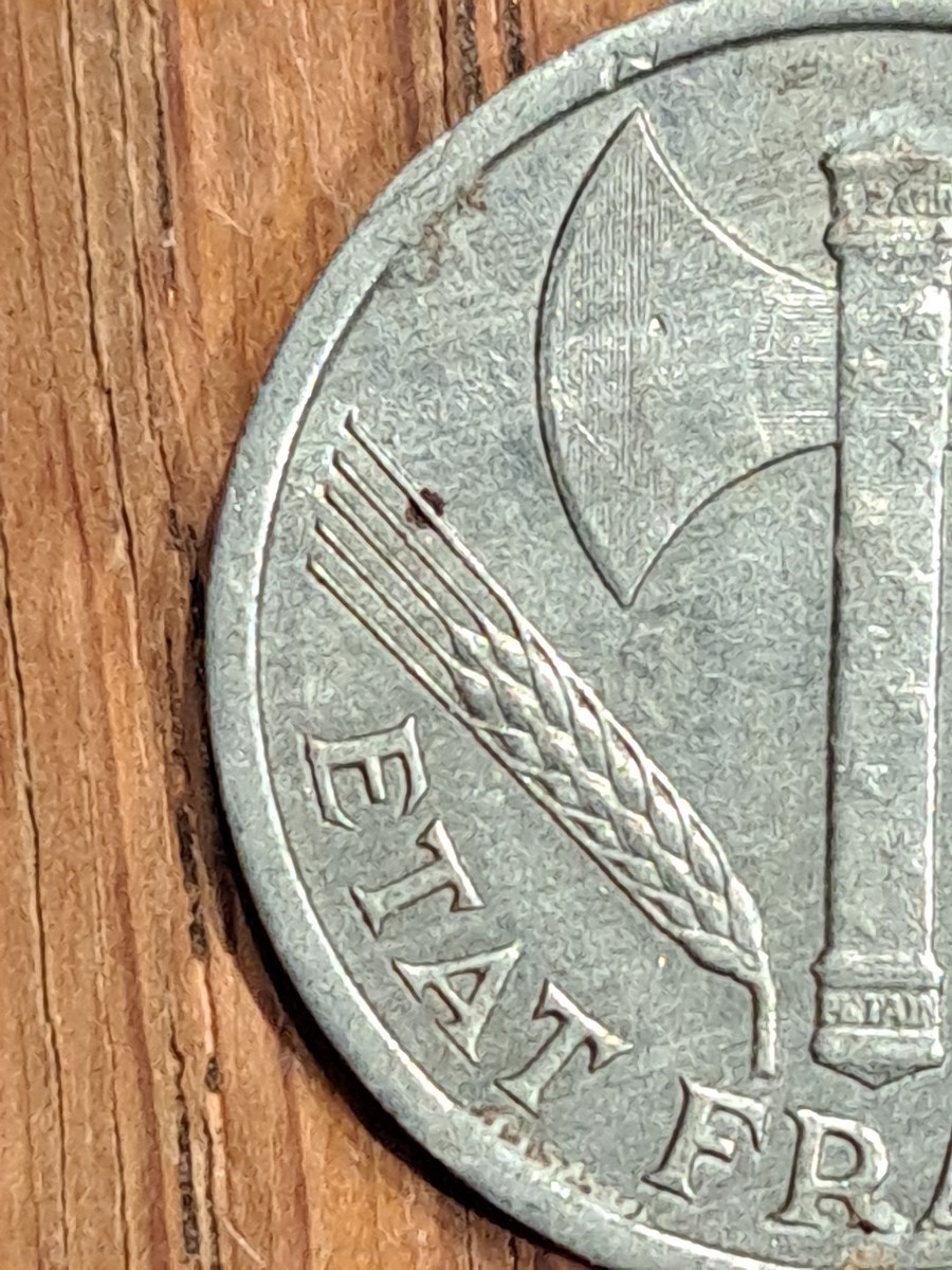 1943 France 1 Franc (Vichy French State Light Type) Axe Oak Leaves