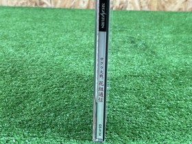 8B54 With obi SS Sakura Wars Hanagumi Tsushin SEGA Saturn software SEGA manual