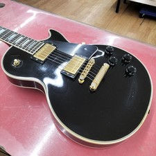Chitarra elettrica personalizzata Gibson Usa Les Paul consegna sicura dal Giappone