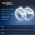 Foto 10 di 11