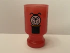 Mint Vintage Fisher Price Little People DOG  With Yellow Collar Red Juice G1ass