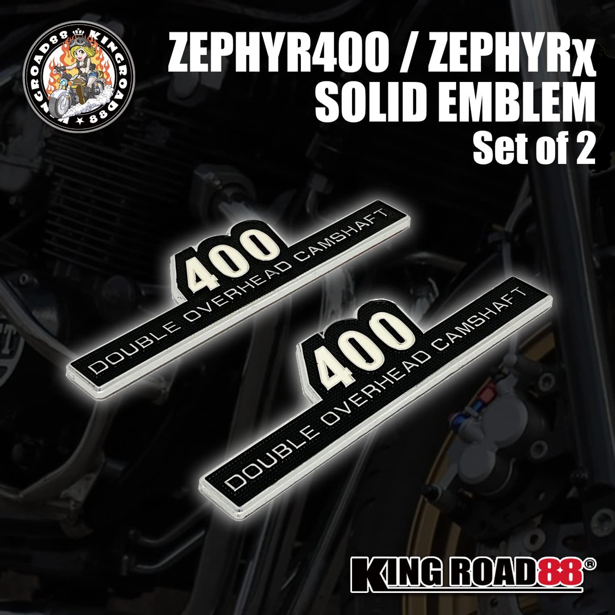 ファイアーエンブレム King Road 88 Zephyr 400 Emblem Zephyr χ Z Type Side Cover