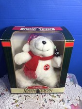 1998 Coca Cola Animation Collection 9" Battery Operated Dancing Polar Bear IOP