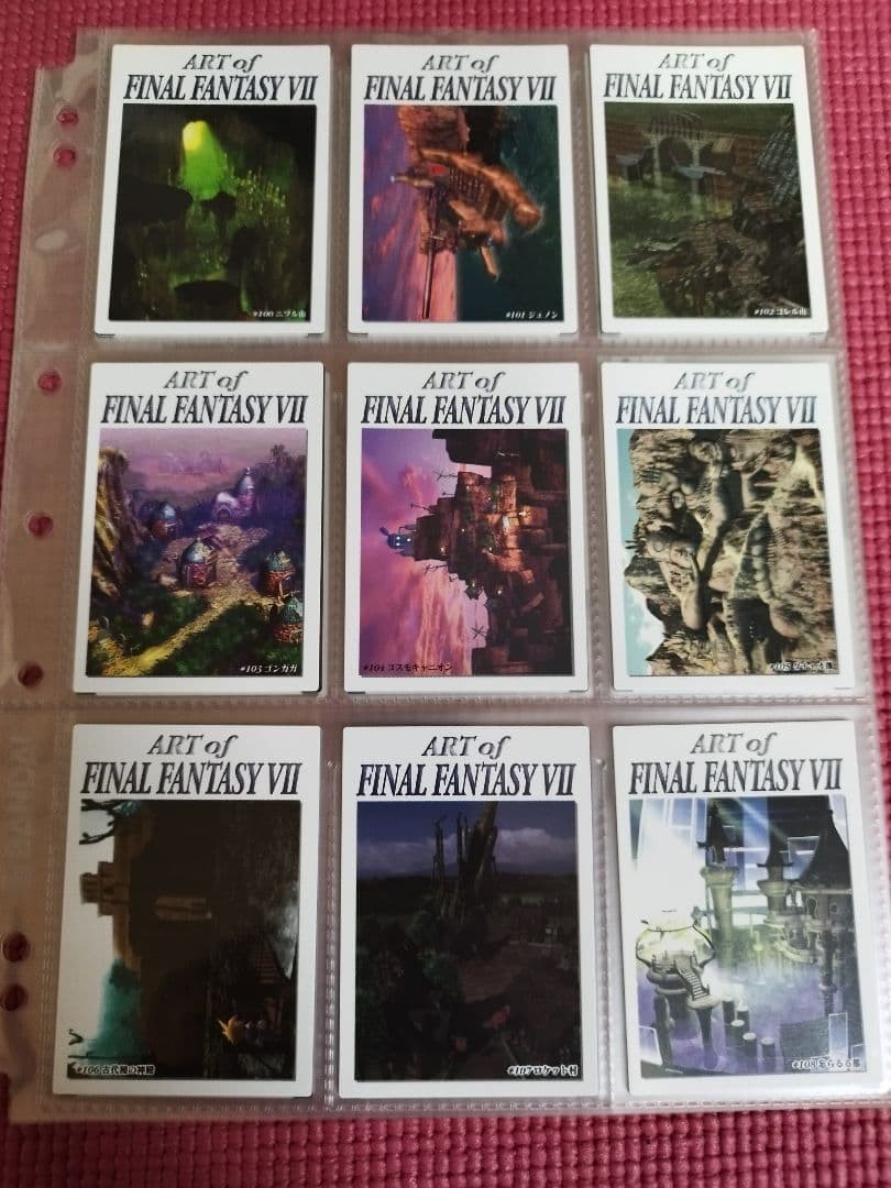 BANDAI Final Fantasy VII Carddass Masters 139 Cards Full Set 1st