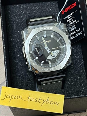 CASIO G-SHOCK GM-2100C-5AJF Analog Digital NEW Metal Case Series Watch Men BOX