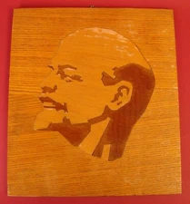 BIG Soviet LENIN Portrait Marquetry Inlay Wood ORIGINAL USSR Vintage Art NICE