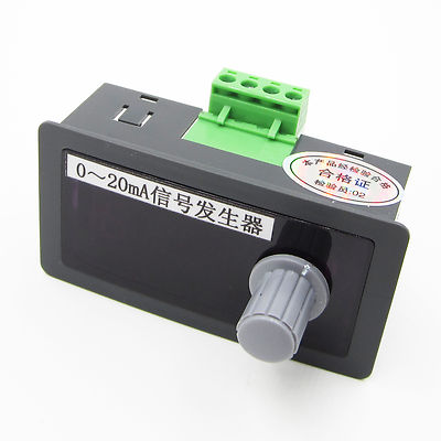 DC 24V 0-20mA Signal Source Signal Generator With Polarity Protection