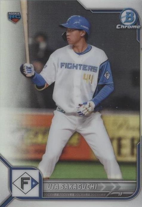 2022 Bowman NPB Nippon Professional Baseball - Uta Sakaguchi #70