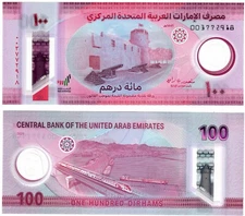 2025 UAE United Arab Emirates 100 Dirham P40 UNC Banknote Polymer