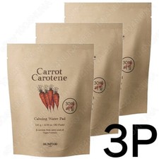 SKINFOOD Carrot Carotene Calming Water Pad Refill 3 Packs Vegan Redness Relief