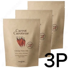 SKINFOOD Carrot Carotene Calming Water Pad Refill 3 Packs Vegan Redness Relief