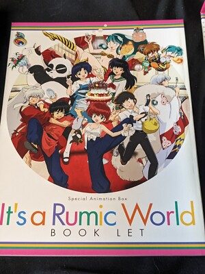 Rumiko Takahashi It 