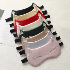 Blackout Eye Mask Satin Silk Adjustable Blindfold Padded Soft Relax Sleep