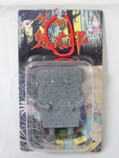 Rocket Pro X-Plus Nurikabe Nueva Figura Rara GeGe no Kitaro Yokai Obake Monster