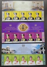 *FREE SHIP Malaysia Installation YDP Agong XIII 2007 Royal (stamp title) MNH