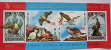 Mongolia: Halcones - Estampillas en bloque 2013