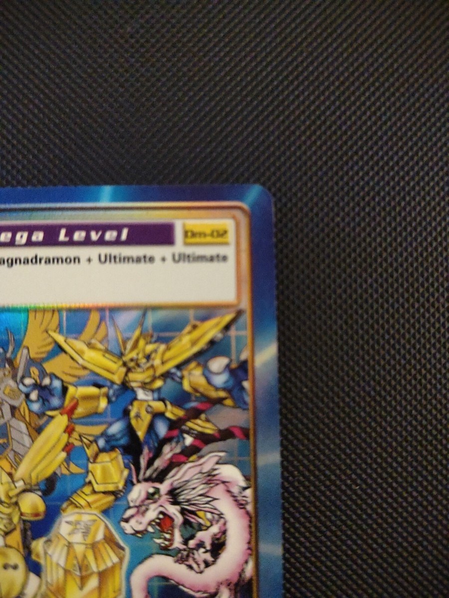 バンダイ   デジモンミラクルⅣ Digimon the Movie (2000) The Miracle 4 DM-02 Holo Promo TCG