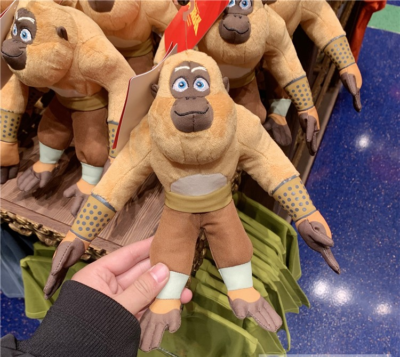 Kung Fu Panda Monkey Png