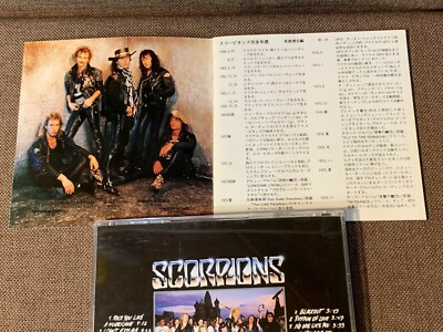 SCORPIONS Best Of Rockers 'N' Ballads JAPAN CD PPD-1076 w/16