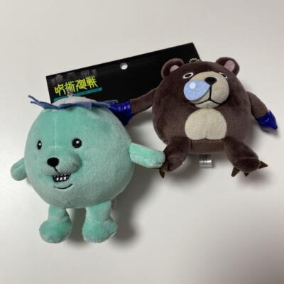 JITO JICHOI 지토 지초이 ぬいぐるみ キーホルダー USJ x Jujutsu Kaisen Tsukamoto & Cathy Plush Mascot Chain Set | eBay