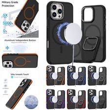 Phone Case For iPhone 17 Pro Max 17 Air 16 15 14 13 12 Magnetic Skin-Feel Cover