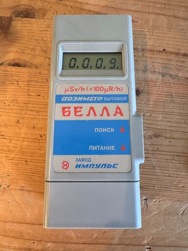 Historischer Russischer Geigerzähler? Bella Impuls? Gammastrahlung - 156g #29.6i