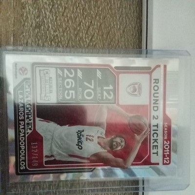 Lazaros Papadopoulos 2025-26 Contenders EuroLeague #70 Round 2 Ticket #/149