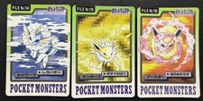 Jolteon #135 Prices | Pokemon Japanese 1997 Carddass | Pokemon Cards
