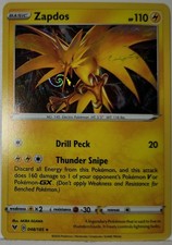 HD Fart Swirl 🌀 Zapdos 048/185 Cosmos Holo Promo Rare Pokémon TCG 🌀