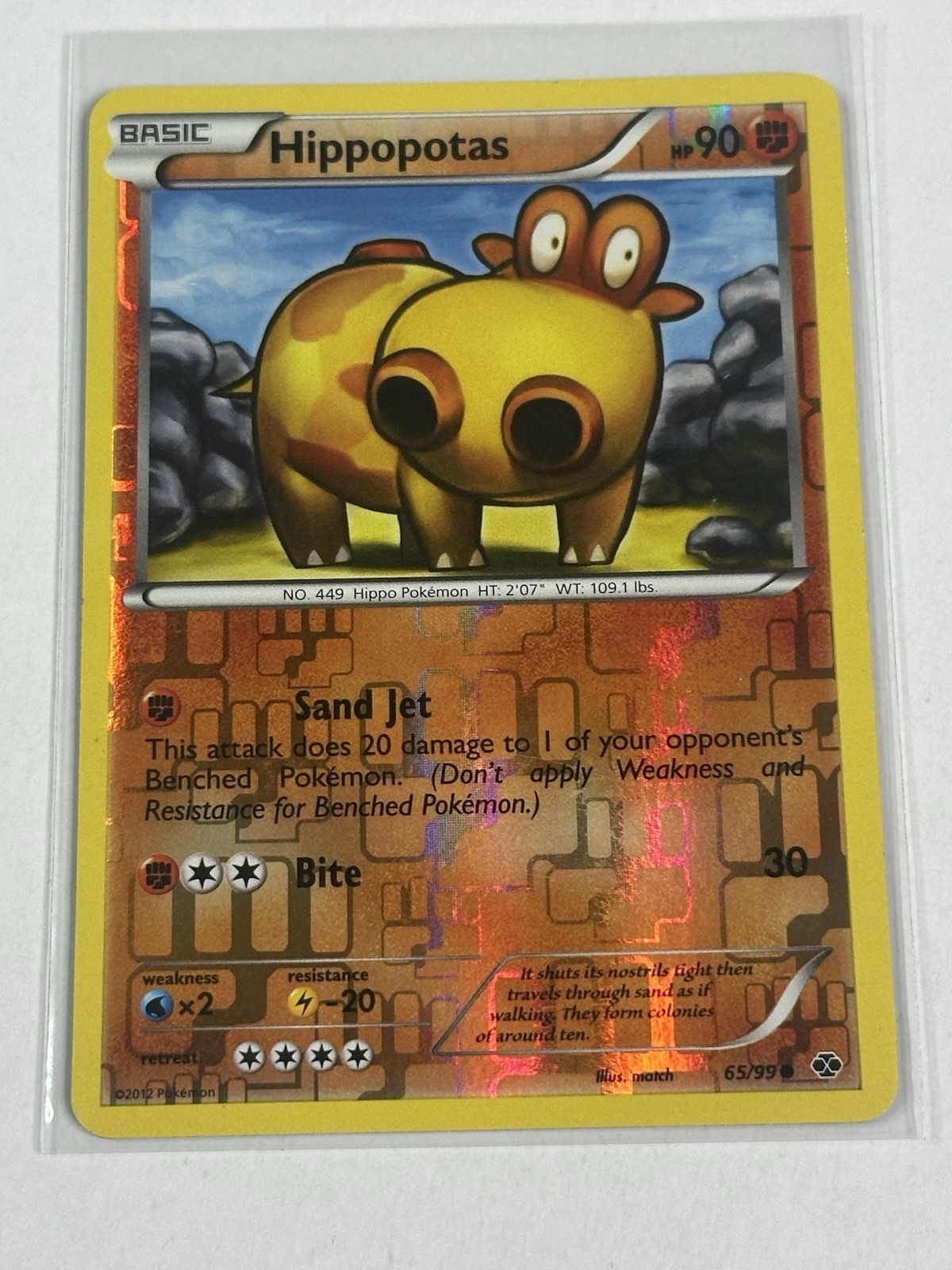 Hippopotas 65/99 2012 B&W Next Destinies Pokemon Card Reverse Holo Common