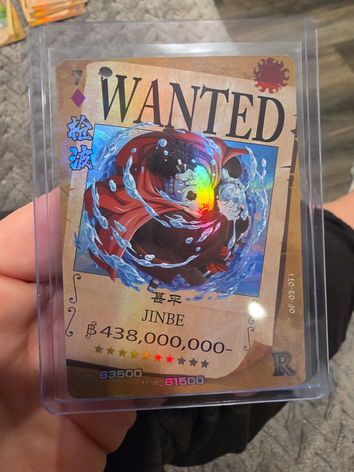 Jinbe Holo Foil Trading Card One Piece Card R 7◇ Wanted