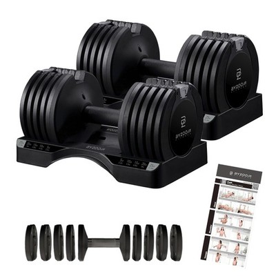 Pure Series Adjustable Dumbbell - 12.5/25/27.5/75lb - ONE UNIT OR PAIR(check ...
