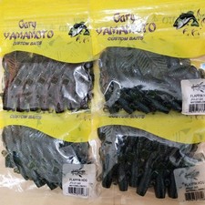 Flappin' Hog 3, Gary Yamamoto