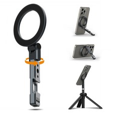 360 Vacuum Phone Holder Tripod Mount Adapter 1/4" Cold Shoe Port Thin Magnetic R