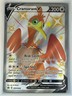 Cramorant V SWSH086 SWSH: Sword & Shield Black Star Promo Holo Near Mint