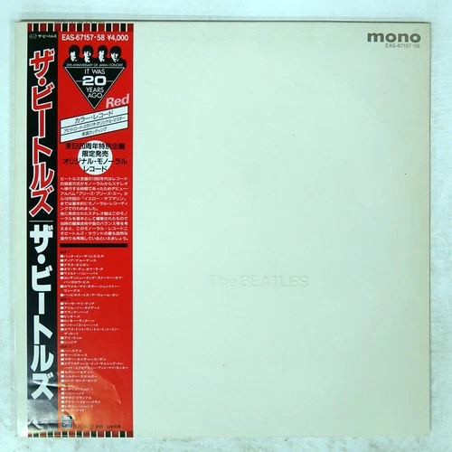 BEATLES WHITE ALBUM ODEON EAS67157 Japan OBI VINYL 2LP